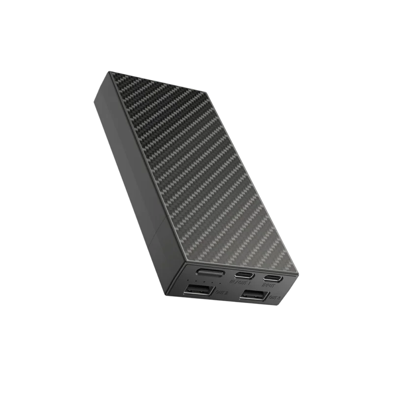 Powerbank Nitecore NB20000 Wyprzedaż