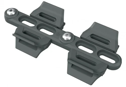Adapter do montażu koszyka na bidon CAGE SHIFTER+ Rabat
