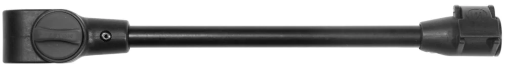 Bestseller Ramię Preston Offbox 36 Keepnet Arm Long