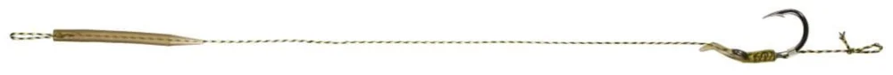 Przypon Karpiowy Mikado Universal Rig - 23cm/25lbs/#4 - op.2szt. Sprawdź teraz