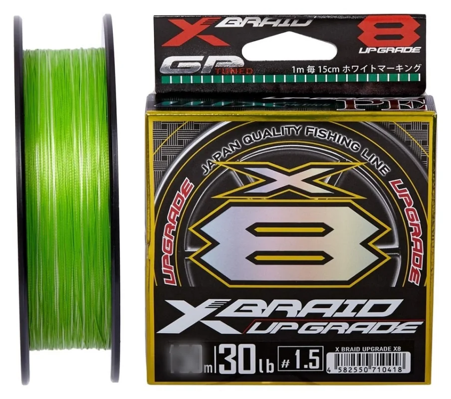 YGK Plecionka X-Braid Upgrade X8 0,235mm 200m Łatwy zwrot
