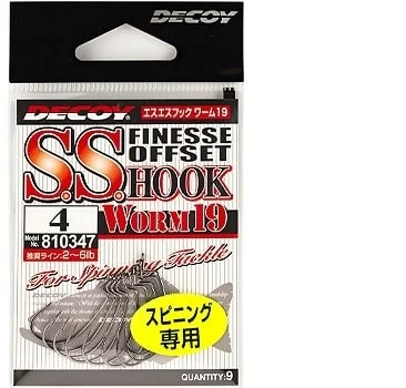 Decoy Haczyki SS Finesse Worm 19 Size #3 Dodaj do koszyka