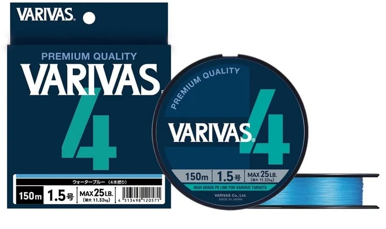 Tani Varivas Plecionka x4 Water Blue Edition PE#1,2 / 0,185mm / 150m