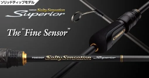 Bezpieczne zakupy Evergreen Wędka Salty Sensation Superior Fine Sensor 182cm 2g