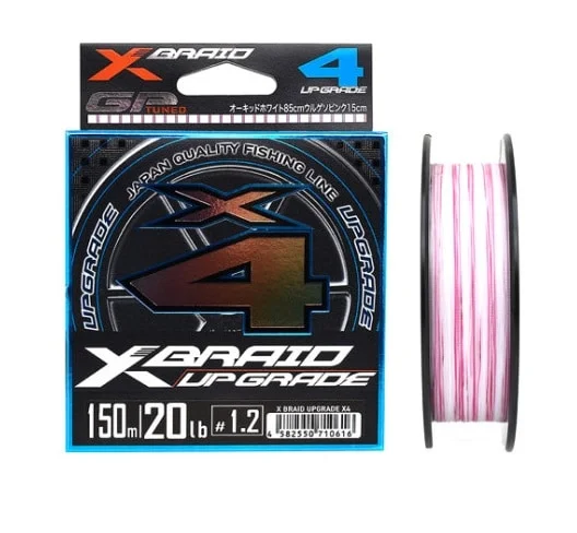 Obniżka ceny YGK Plecionka X-Braid X4 Upgrade 150m PE 0,6 12lb