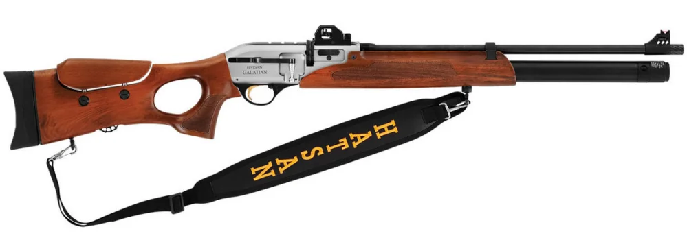 Obniżka ceny Hatsan GALATIAN I PCP Air Rifle