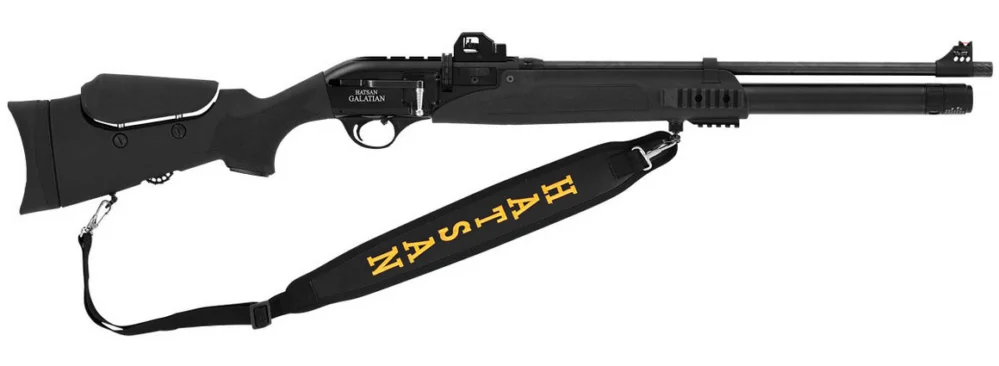 Wiatrówka karabin PCP Hatsan (GALATIAN IV) Rabat