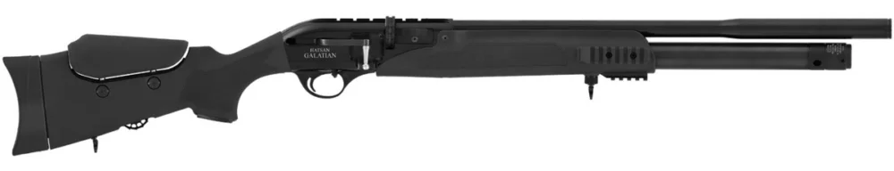Wiatrówka karabin PCP Hatsan (Galatian IV-Carbine) Oferta czasowa