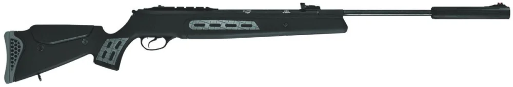 Hatsan 125 Sniper 4.5 mm Air Rifle Nowy