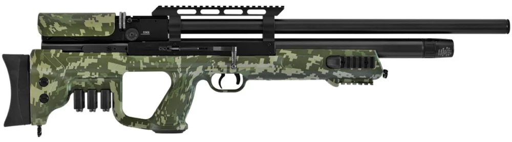 Do wyczerpania zapasów Hatsan Gladius M2 Camo 4.5 mm PCP Air Rifle