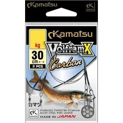 Nowość Przypon Kamatsu Wolfram X Carbon 30cm/25kg (2szt.)