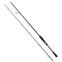 Taniej Wędka Shimano Sustain AX - 2,59m 45-135g