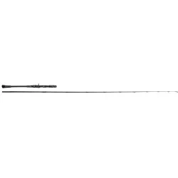 Wędka Okuma Guide Select Big Bait Casting - 2,43m 40-120g Oferta czasowa