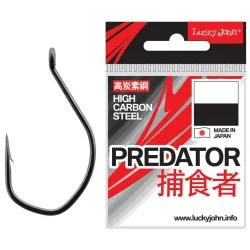 Haczyk Lucky John Drop Shot Hooks Predator LJH520 (6szt.) Taniej
