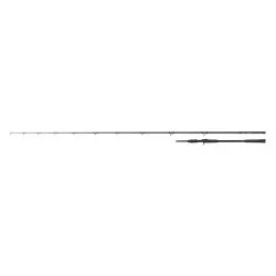 Wyprzedaż Wędka Fox Rage Prism X Big Bait Extreme - 2,40m do 230g
